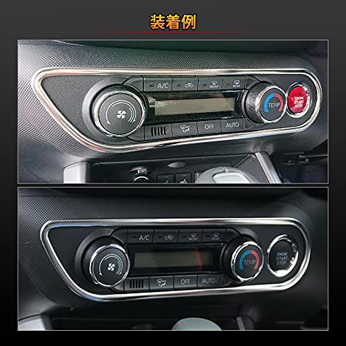 Catland トヨタ 新型 ライズ 200系 ダイハツ ロッキー 専用
