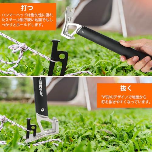 ペグハンマー 軽量 キャンプ ハンマー アウトドア テント用 ペグ打ち/抜く 固定用リベット強化 収納袋付 | ブランド登録なし | 03