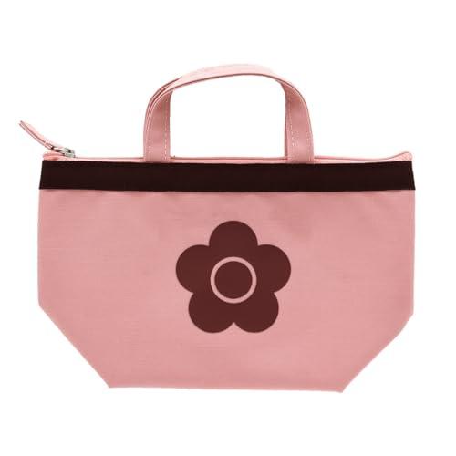 マリークワントバック新品 MARY QUANT マリークヮント 保冷・保温バッグ 小 SAKURAシリーズ