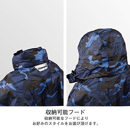 コミネ(KOMINE) バイク用レインウェア 03-539 Black XL_4