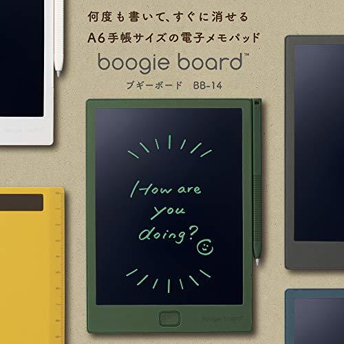 キングジム(Kingjim) 電子メモパッド ブギーボード 黄色 サイズ：約W10