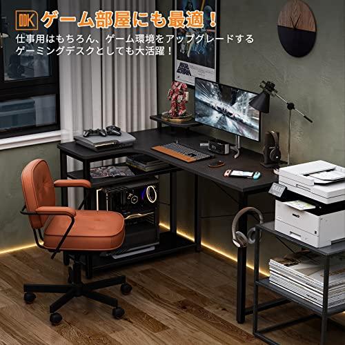 ODK パソコンデスク L字 ゲーミングデスク 幅130 L字デスク 机 desk