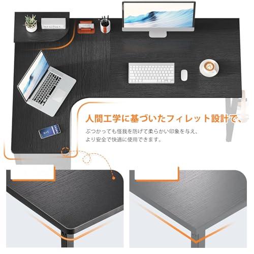 ODK パソコンデスク L字 ゲーミングデスク 幅130 L字デスク 机 desk