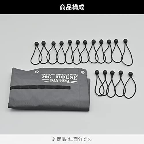 いち デイトナ(Daytona) バイク用 ガレージ オプション品 MC HOUSE