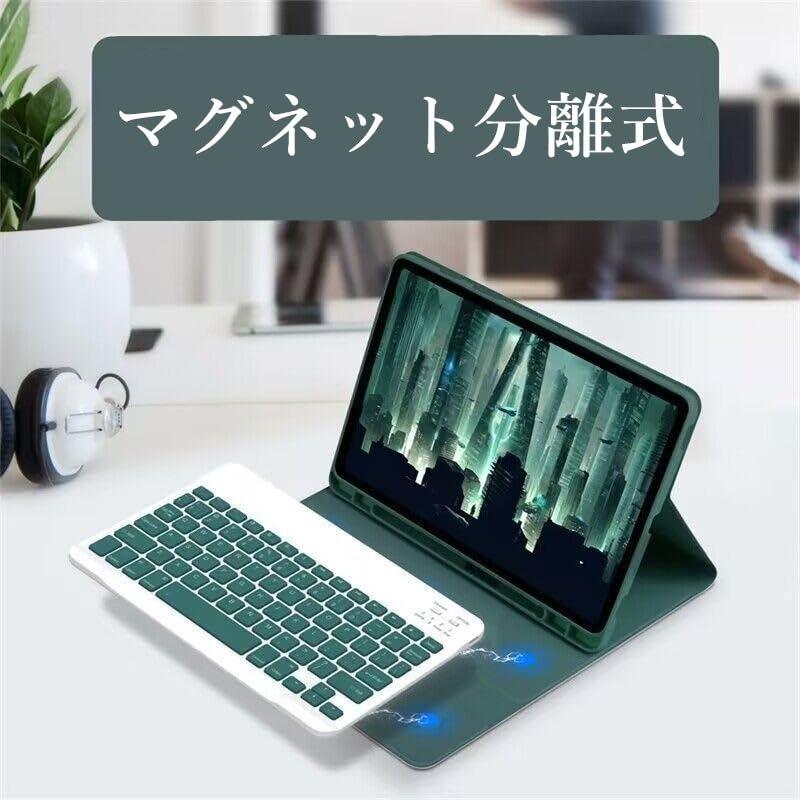 Galaxy Tab A9* ケース キーボード 可愛い キャンディーカラー