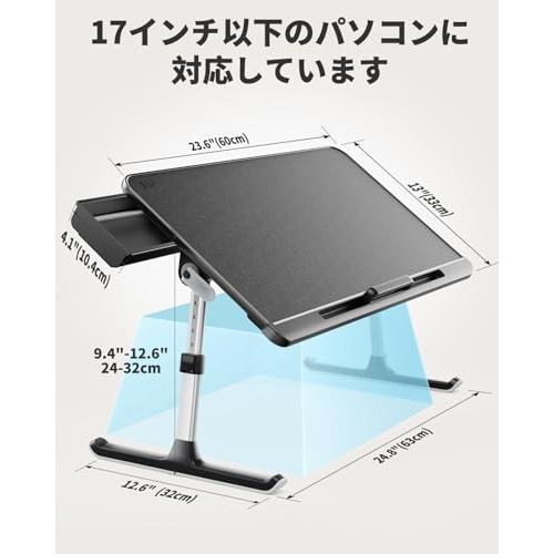 SAIJI ベッドテーブル ベッド デスク ラップデスク 折りたたみテーブル