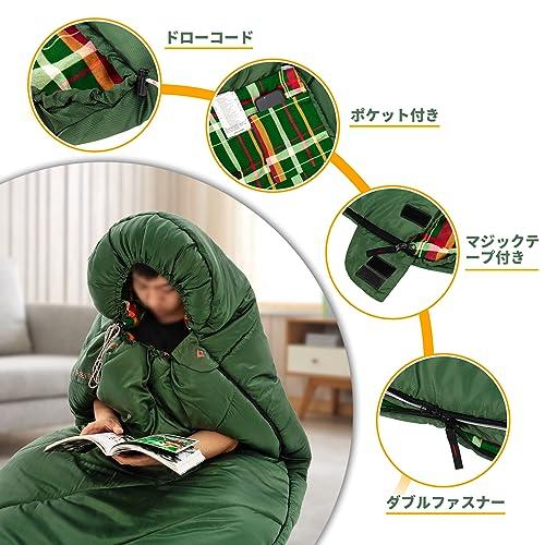 【在庫処分】KingCamp 寝袋 ワイド 封筒型 フランネル生地 大人用 シュ KingCamp 封筒型寝袋ワイドフランネル生地シュラフ大人用幅広
