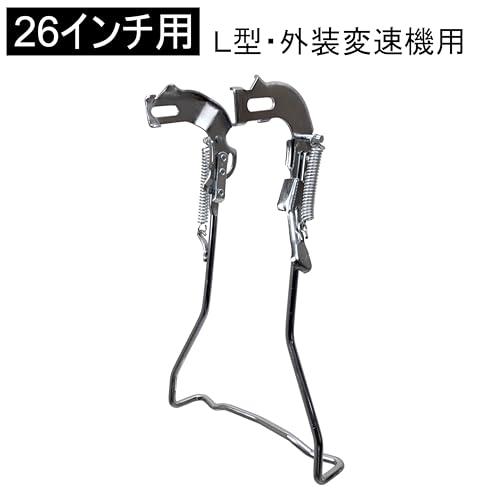モモモ様　特注 L型ガンスタンド モモモ様 特注 L型ガンスタンド 電動ガン・エアガン(エアーガン