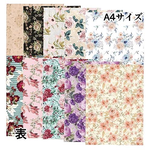TOHYAN A4 両面デザインペーパー 花柄 上質紙90 デザぺ 包装紙 10柄50