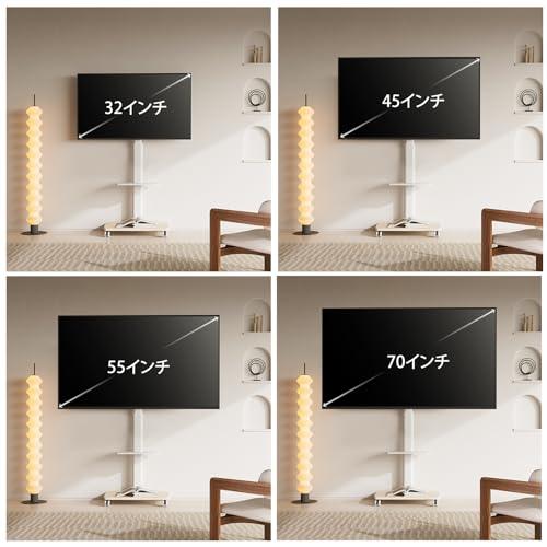 FITUEYES テレビスタンド 32*70インチに対応 キャスター付き テレビ台