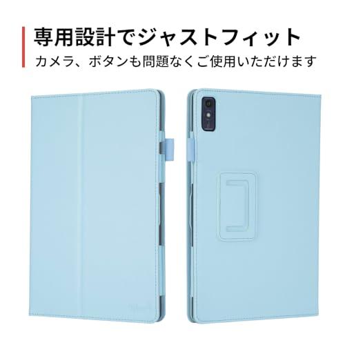 wisers au Lenovo Tab M10a 5G LET02 TAB7 専用 タブレットケース