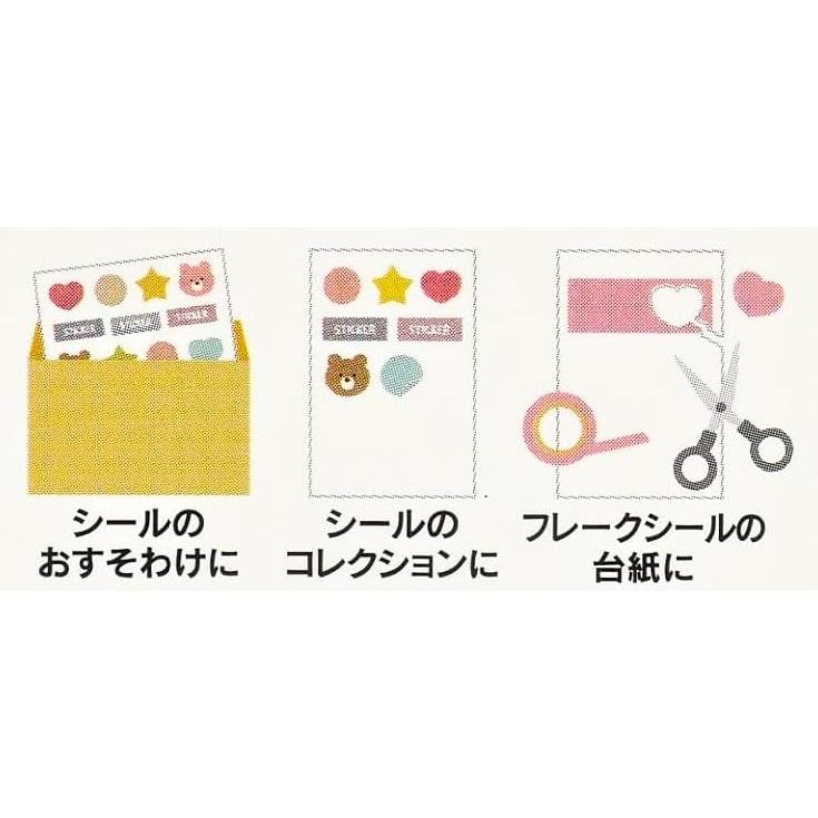 剥離紙シート シール台紙 貼って剥がせて用途いろいろ シールの
