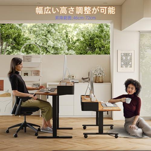 YIHAYO ローデスク 高さ46-72cm 昇降デスク 幅150cm 奥行き60cm