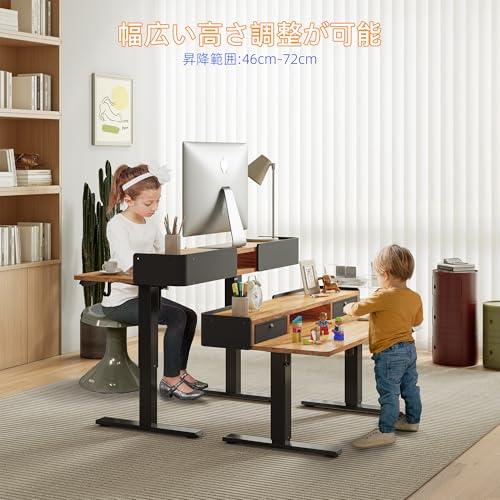 YIHAYO ローデスク 高さ46-72cm 昇降デスク 幅150cm 奥行き60cm