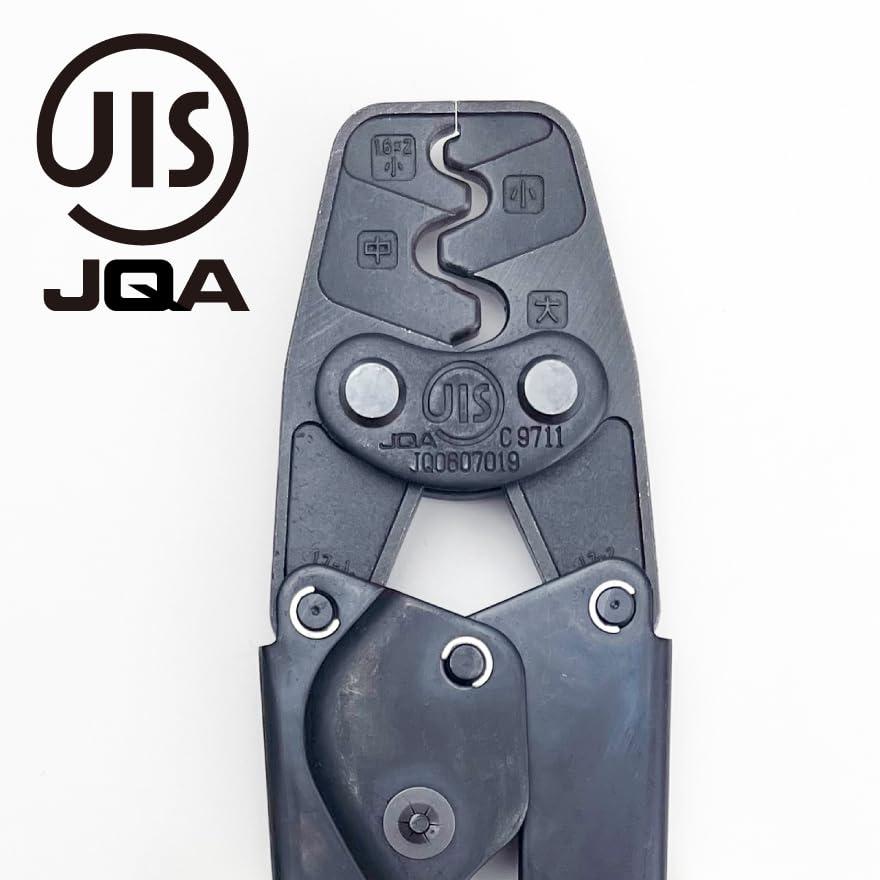 ホーザン(HOZAN) 圧着工具(リングスリーブ用) 圧着ペンチ 電気工事士技能試験対応 適応サイズ小(1.6*2)/小/中/大 P-77 | ブランド登録なし | 05