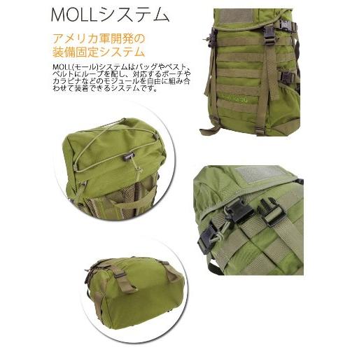 カリマー SF karrimor Predator 30 : 4Speed Online Yahoo!店 - 通販