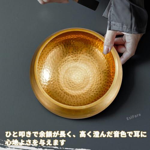 EsiFare おりん 仏具 仏具セット ミニ 真鍮製 音が良い おりん