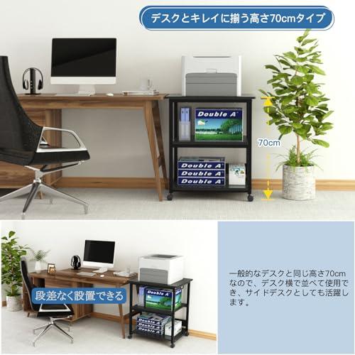 DEWEL プリンタ台 プリンタラック 幅60cm 奥行50cm 高さ70cm 総耐荷重90kg キャスター付き 木製 中棚調整 組み立て簡単 収納 プリンターカート プリンターワゴンの画像