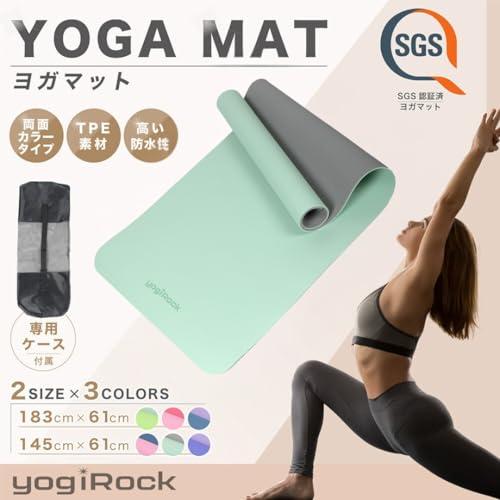 SUKALA 2way Yoga Mat ローズ 約145x 61cm 厚4mm SUKALA 2way