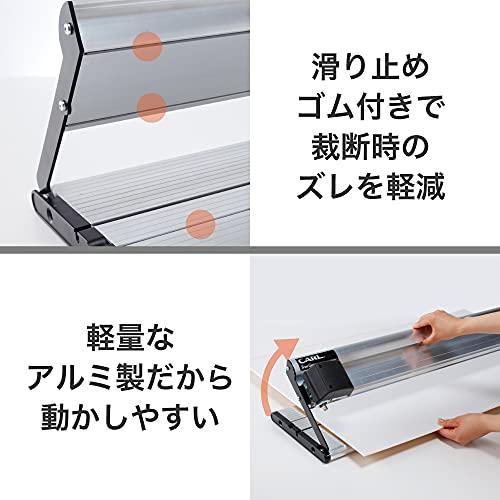 カール事務器 裁断機 発泡スチレンボードカッター トリムギア TG-P1000 A1の画像