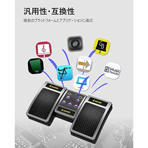 Donner タブレットページターナー ワイヤレス Page Turner 楽譜