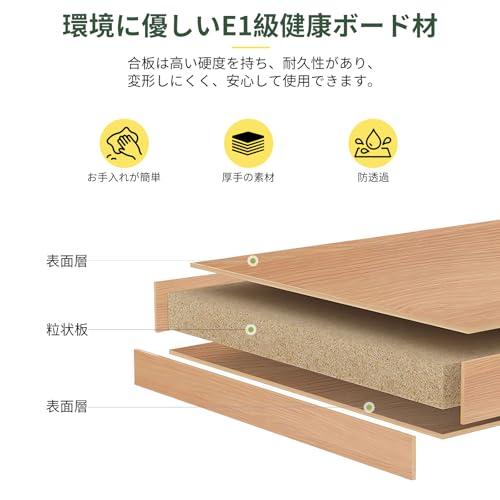 Fuwata 本棚 ブックタワー スリム 6段 大容量 幅30cm*高さ143cm 収納棚