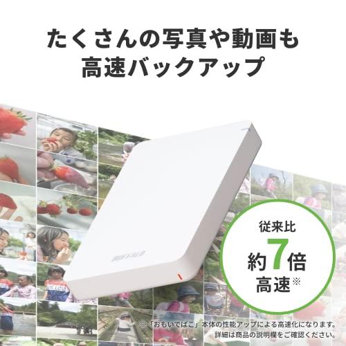 バッファロー おもいでばこ PD-2000E / PD-2000 PD-2000-V