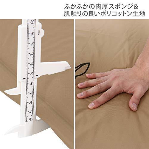 DOD(ディーオーディー) ソトネノサソイ S M L 丸洗いシーツ付き 厚み