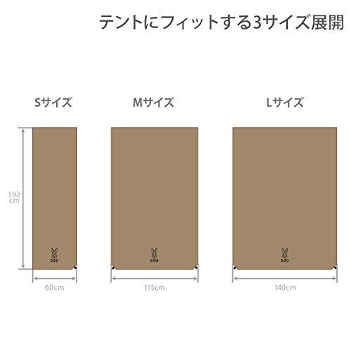 DOD(ディーオーディー) ソトネノサソイ S M L 丸洗いシーツ付き 厚み