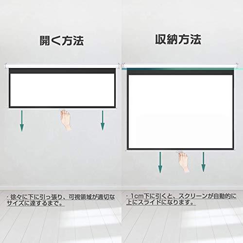 「たか様」プロジェクタースクリーン84インチ Amazon | イーサプライ プロジェクタースクリーン 84インチ 4:3