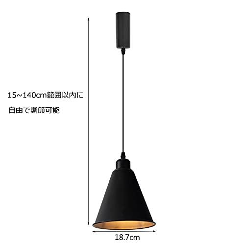 KIVEN 3個パック ブラック 長さ調節可 コード収納カップ付き
