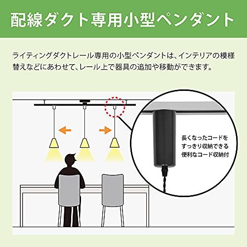 KIVEN 3個パック ブラック 長さ調節可 コード収納カップ付き