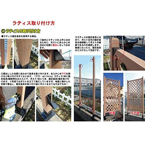 アイガーデン(igarden) アイウッドラティスポスト 4本セット 中空構造 ナチュラル 1500mm*60mm角 i10390_3