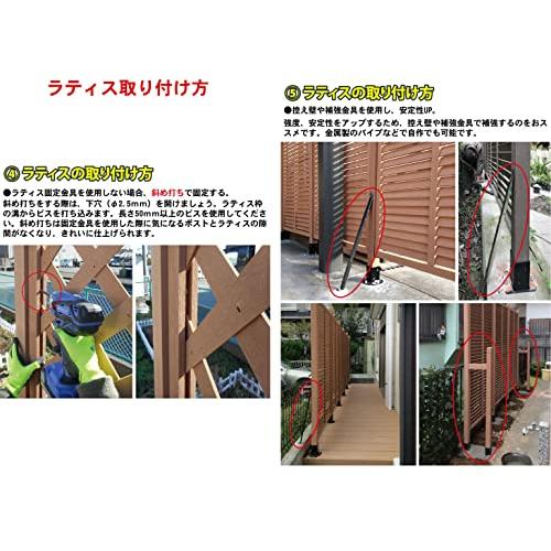 アイガーデン(igarden) アイウッドラティスポスト 4本セット 中空構造 ナチュラル 1500mm*60mm角 i10390_4