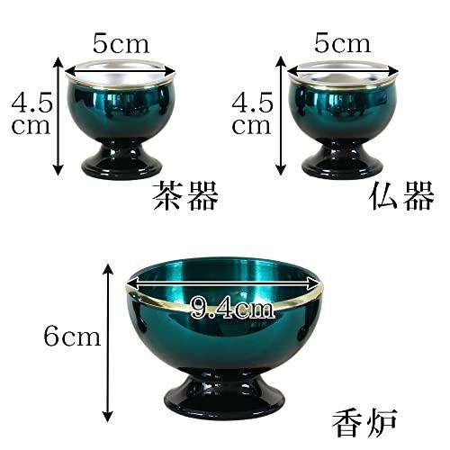 モダン仏具「流星」 ブルー 6具足 3.0寸 真鍮製 六具足_2