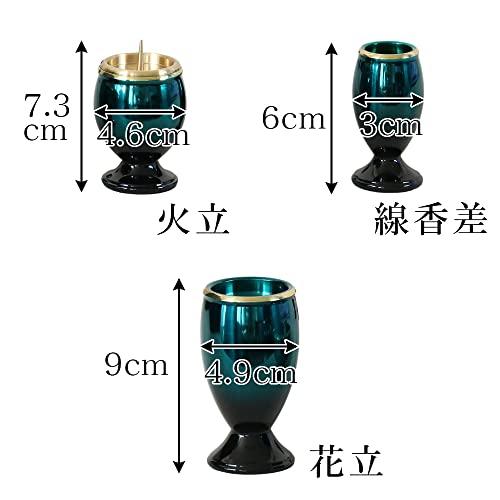 モダン仏具「流星」 ブルー 6具足 3.0寸 真鍮製 六具足_3