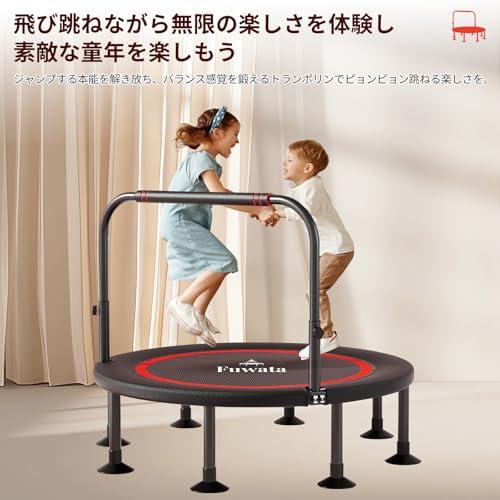 【在庫セール】Fuwata トランポリン 手摺付き 8本脚 直径102cm 耐荷 Fuwata トランポリン 手摺付き 8本脚 直径102cm 耐荷重200kg