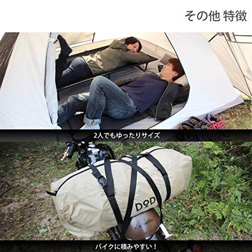 DOD(ディーオーディー) ライダーズタンデムテント 2-3人用 広い 前室