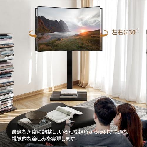 壁寄せテレビスタンド 32～65インチ対応 耐荷重40KG Amazon.co.jp: テレビスタンド 壁寄せテレビスタンド 32～65
