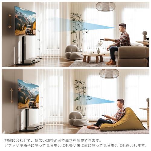 FITUEYES テレビ台 壁寄せテレビスタンド 32-65インチテレビに