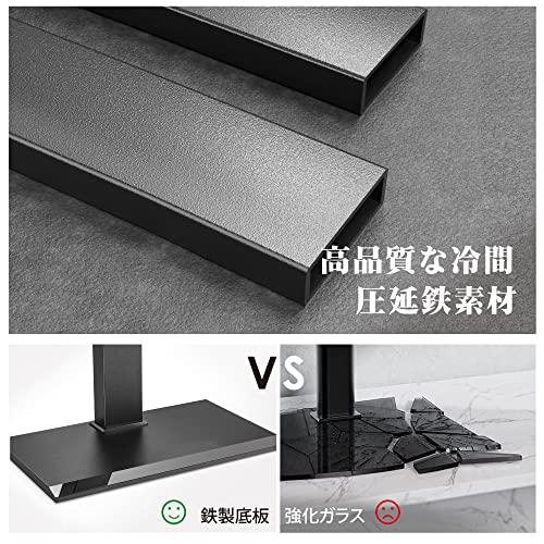 FITUEYES テレビスタンド 32-65インチテレビ対応 壁寄せ テレビ台 Amazon.co.jp: FITUEYES テレビスタンド 32-65インチテレビ対応