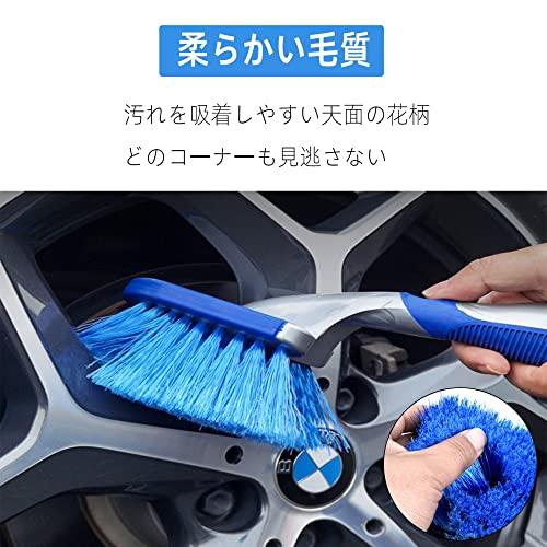 Renjzle 洗車ブラシ タイヤ洗浄ブラシ タイヤ掃除 ホイールブラシ