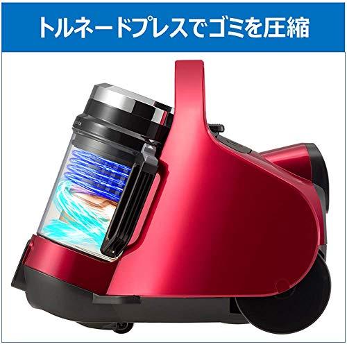 TOSHIBA(東芝) 掃除機 サイクロン キャニスター型クリーナー コード式
