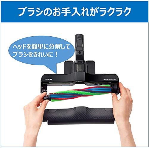 TOSHIBA(東芝) 掃除機 サイクロン キャニスター型クリーナー コード式