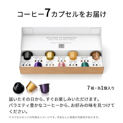 ネスプレッソ ORIGINAL カプセル式コーヒーメーカー シティズ