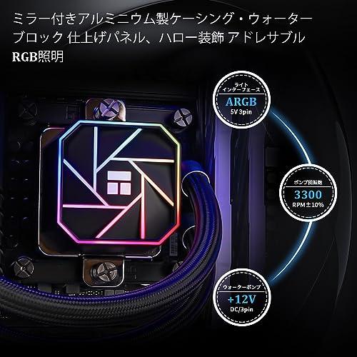 Thermalright AQUA ELITE 360 V3液体CPUクーラー、360冷却列サイズ、3 x 120mm PWMファン、S-FDBベアリング、AMD/AM4/AM5、Intel LGA1150/1151/1155/1156/1200/2