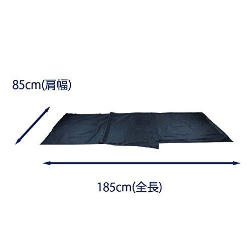 イスカ(ISUKA) シルクシーツ レクタ ネイビーブルー 212121