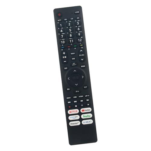テレビリモコン EN3A40 fits for HISENSEハイセンス 液晶テレビ 75U8F