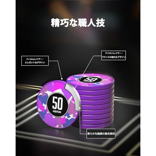 HEITOK ポーカーチップ ポーカーセット 300枚 数字入り 11.5g
