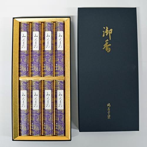 鳩居堂 みくまの 146*298*40 : 4Speed Online Yahoo!店 - 通販 - Yahoo